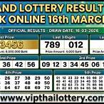 16 march thailand lottery result
